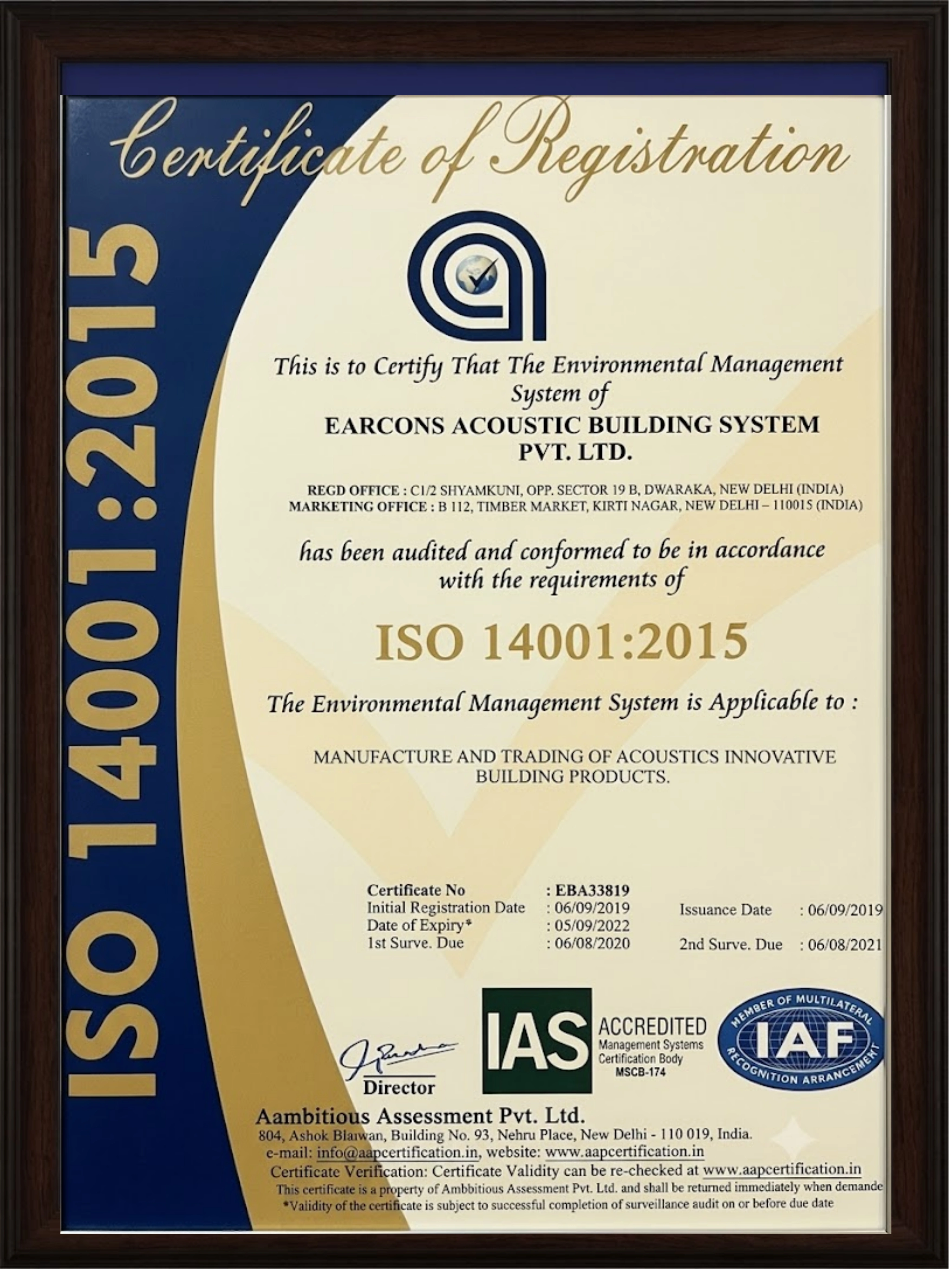 Industry Excellence Award