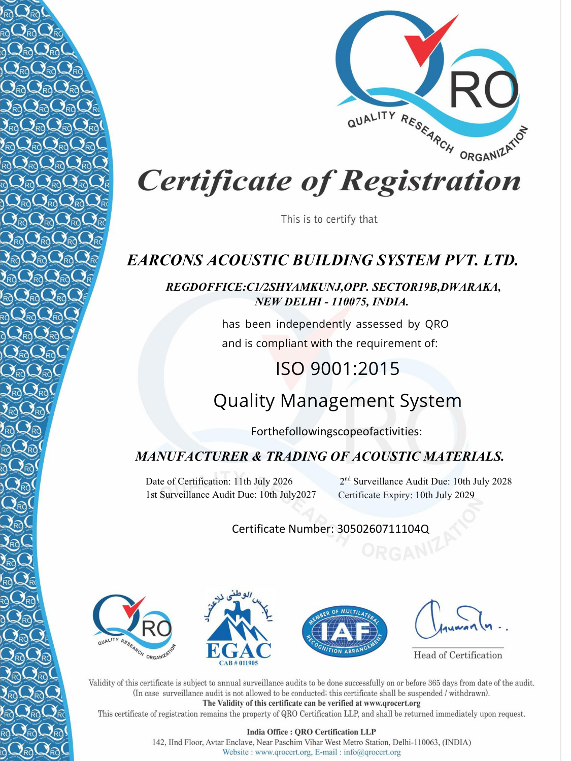 Quality Management Certification
