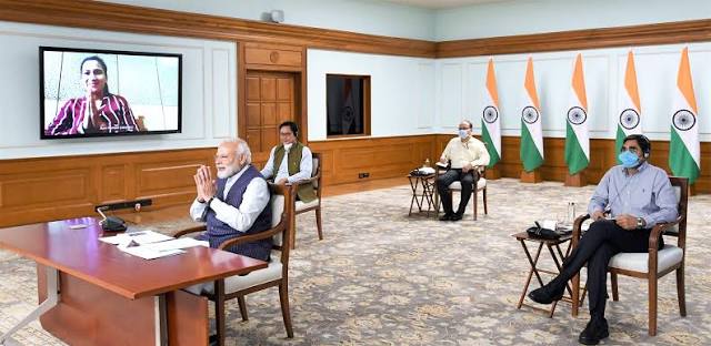 Prime Minister Office